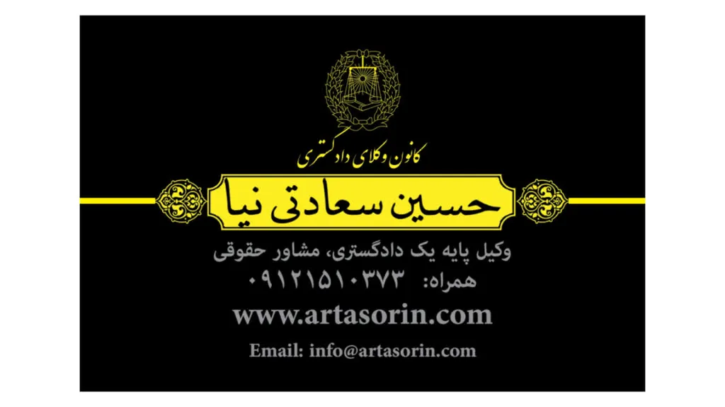 تصویر یک