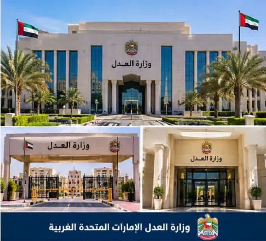 امارات